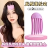 pvn67672-luoc-tao-tac-tran-cao-hinh-gio-dinh-hinh-re-toc-lien-mach-kep-toc-long-