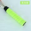 pvn67925-quan-can-vot-cau-long-mem-mai-bam-tay-chong-truot-tham-mo-hoi-noi-dia-t