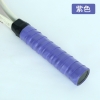 pvn67925-quan-can-vot-cau-long-mem-mai-bam-tay-chong-truot-tham-mo-hoi-noi-dia-t