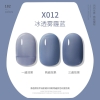 pvn67987-xeijay-1pc-7-3ml-gel-son-mong-tay-da-trong-suot-sua-trang-son-mong-tay-