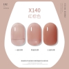 pvn67987-xeijay-1pc-7-3ml-gel-son-mong-tay-da-trong-suot-sua-trang-son-mong-tay-