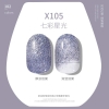 pvn67987-xeijay-1pc-7-3ml-gel-son-mong-tay-da-trong-suot-sua-trang-son-mong-tay-