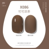 pvn67987-xeijay-1pc-7-3ml-gel-son-mong-tay-da-trong-suot-sua-trang-son-mong-tay-