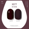 pvn67987-xeijay-1pc-7-3ml-gel-son-mong-tay-da-trong-suot-sua-trang-son-mong-tay-