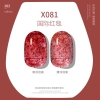 pvn67987-xeijay-1pc-7-3ml-gel-son-mong-tay-da-trong-suot-sua-trang-son-mong-tay-