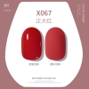 pvn67987-xeijay-1pc-7-3ml-gel-son-mong-tay-da-trong-suot-sua-trang-son-mong-tay-