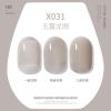 pvn67987-xeijay-1pc-7-3ml-gel-son-mong-tay-da-trong-suot-sua-trang-son-mong-tay-