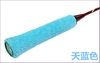 pvn67916-quan-can-vot-vai-cau-long-day-dan-tham-hut-mo-hoi-em-ai-chong-truot-cuc