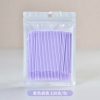 pvn51211-bong-tam-phun-xam-noi-mi-goi-100-cay