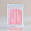 pvn51211-bong-tam-phun-xam-noi-mi-goi-100-cay