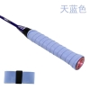 pvn67925-quan-can-vot-cau-long-mem-mai-bam-tay-chong-truot-tham-mo-hoi-noi-dia-t