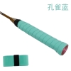 pvn67925-quan-can-vot-cau-long-mem-mai-bam-tay-chong-truot-tham-mo-hoi-noi-dia-t