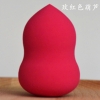 pvn58663-bong-mut-trang-diem-hinh-ho-lo