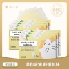 pvn46351-set-2-bo-100-giay-tham-dau