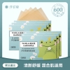 pvn46351-set-2-bo-100-giay-tham-dau