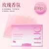 pvn46351-set-2-bo-100-giay-tham-dau