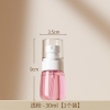 pvn69050-binh-phun-dung-nuoc-hoa-30-50-100ml