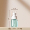 pvn69050-binh-phun-dung-nuoc-hoa-30-50-100ml