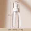 pvn69050-binh-phun-dung-nuoc-hoa-30-50-100ml