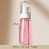 pvn69050-binh-phun-dung-nuoc-hoa-30-50-100ml