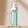 pvn69050-binh-phun-dung-nuoc-hoa-30-50-100ml