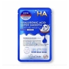 sua-tam-irish-spring-body-wash-non-stop-fresh-532ml