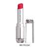 Son Lì Shu Uemura Rouge Unlimited Supreme Matte - M Pk 354