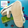 Dép cá sấu Crocs Band 2.5 màu Trắng