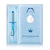 Mặt nạ Oozoo cấp ẩm face injection mask hydrolift