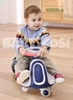 Xe lắc - xe chòi chân có đèn nhạc CAYABE Baby-Cosi màu xanh dương mã 02