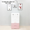 Tủ kệ nhựa 5 tầng CAYABE KUB hình thỏ hồng đựng quần áo, đồ chơi cho bé và gia đình (Mã 902)