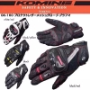 Găng tay da bảo hộ xe mô tô KOMINE GK160 đi phượt nhập khẩu cao cấp màu đen - chỉ vàng chanh