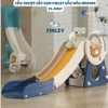 Cầu trượt cho bé FINLEY gấp gọn hình gấu nâu Brown kèm cột bóng rổ 2 in 1 (Size lớn) - FL-0057
