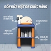 Bồn (thao) rửa mặt trẻ em đa năng CAYABE Holla hình cá voi màu cam