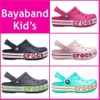 Dép cá sấu Crocs trẻ em Baya màu Xanh Đen
