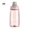 Bình nước đi học trẻ em cao cấp màu hồng trong suốt 450ml