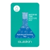 Xịt Khoáng Suiskin Water 100Thin Moisture Mist