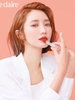 Son Lì Shu Uemura Rouge Unlimited Matte - M Or 585