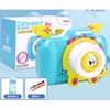Đồ chơi máy ảnh thổi bong bóng khủng long xanh