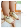 Set 5 đôi vớ bé trai Robi (giao mẫu ngẫu nhiên theo size)