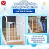 Thanh chắn cửa, thanh chắn cầu thang CAYABE giữ an toàn cho bé size S 65-74cm và size M 75-84cm (không cần khoan bắt vít)