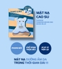 Mặt nạ cao su Hàn Quốc Suiskin Shaking Essence Intensive Blue Mask