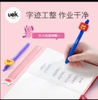 Bút bi cho bé hình thú hoạt hình dễ thương - Hàng chính hãng