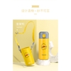 Bình nước đi học giữ nhiệt UEK hoạt hình 360ml hình vịt vàng (tặng kèm túi vải đeo vai và sticker dán) - Chính hãng