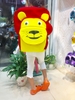 Ba lô trẻ em màu đỏ hình sư tử vàng - L
