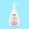 Sữa tắm và rửa mặt tạo bọt Olive dưỡng ẩm Hương Cherry Sanosan 250ml