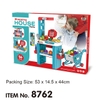 Đồ chơi BOWA 8762 - Quầy thanh toán 56 chi tiết, Có dùng pin mã 8762
