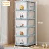 Tủ nhựa dùng để đựng quần áo và đồ dùng. Mã hàng FL-0193-F-GẤU XANH