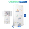 Tủ nhựa cho bé 5 tầng CAYABE sư tử LION treo quần áo, đựng đồ chơi, đồ dùng cho gia đình (Size ngang 65cm)