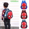 Ba lô mầm non cho bé CAYABE người nhện Spiderman xanh dương